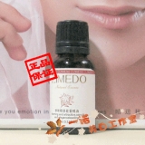 姿媚堂明眸眼部能量精油15ml