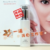 姿媚堂明眸多效赋活精华35ml