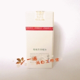 姿媚堂玫瑰芳香精油10ml