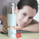 姿媚堂清透控油精华露80ml