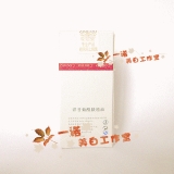 姿媚堂洋甘菊醒肤精油10ml