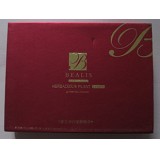 碧丽斯碧玉无暇七件组合（中度）