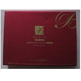 碧丽斯碧玉无痕痘疗组合 5件套