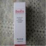 碧丽斯黑头导出液（10ml）