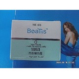 碧丽斯活肤嫩白霜２５Ｇ