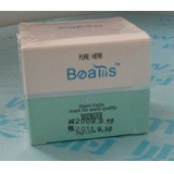 碧丽斯春雨水润精华霜 35G