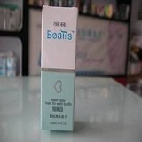 碧丽斯紧致浸润精华10ml 祛皱