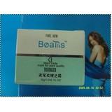 碧丽斯提升收紧美颈霜35g