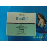 碧丽斯康肤美颜霜35g