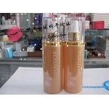 碧丽斯橙花精纯露120ML