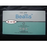 碧丽斯干细胞修复母液2ml*6