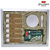 京润珍珠 珍珠汉方蕴美清润面膜 多重保湿 润滑肌肤 DIY面膜