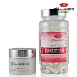京润珍珠 珍珠绝配沁颜祛斑组合 30g+54g 淡斑祛斑 美白