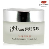 京润珍珠 珍珠天然盈润凝肌保湿霜 防止干燥 增强弹性