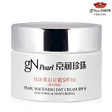 京润珍珠 珍珠美白日霜60g 美白保湿 SPF10
