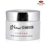 京润珍珠 珍珠滋润精华晚霜 修复细胞 增加弹性 60g