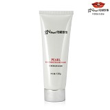 京润珍珠 珍珠海泥美白面膜 滋养美白 淡化色素 120g