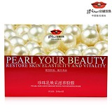 京润珍珠 珍珠乳焕彩滋养脸膜 滋润美白 20克*6袋