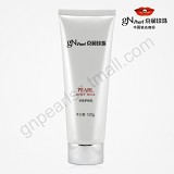京润珍珠 珍珠护体乳120g  滋养体肤 防止干燥