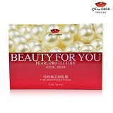 京润珍珠 珍珠焕采眼贴膜 珍珠护眼 祛眼袋 增强眼部弹性