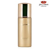 京润珍珠 珍珠活体靓采恒润保湿乳50ml 保湿 补水滋养