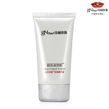 京润珍珠 珍珠活体靓采纤养嫩手霜50g 保湿 细腻柔嫩