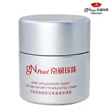 京润珍珠 珍珠多肽赋颜至柔盈透保湿霜50g 柔滑保湿