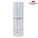 京润珍珠 珍珠多肽赋颜透泽滢润滋养水100ml 滋润保湿