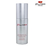 京润珍珠 珍珠多肽赋颜至柔清滢保湿乳60G 细腻 柔润滋养