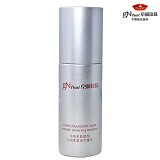 京润珍珠 珍珠多肽赋颜沁润柔皙美白精华60ml 美白滋润
