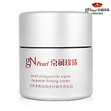 京润珍珠 多肽赋颜逆时精萃紧致霜50g  紧致润肤 护肤