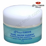 京润珍珠 珍珠海洋凝润晶透 免洗面膜50g 水润 水水的