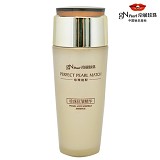 京润珍珠 珍珠金纯绝配抗皱精华100ml 紧肤 细化皱纹