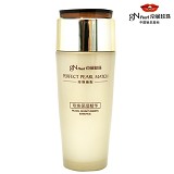 京润珍珠 珍珠金纯绝配保湿精华100ml  保湿滋润