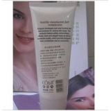 康颜 净白透亮嫩白乳 200G