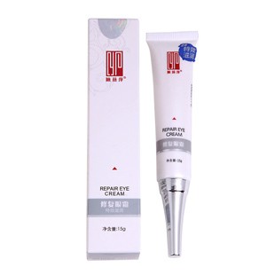 陈燕萍植丽素 修复眼霜 15g J026-2 特效滋润