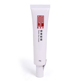 陈燕萍植丽素 修复眼霜 35g 8196 去眼袋