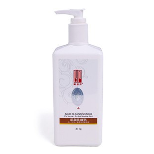 陈燕萍植丽素 柔和洗面奶 500ml 8114