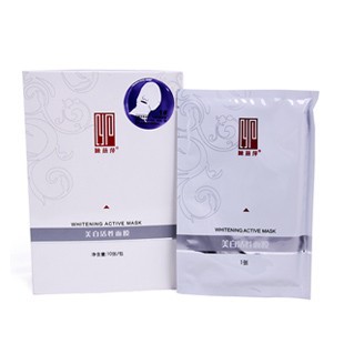陈燕萍植丽素 美白活性面膜 10片 J018  补水 美白