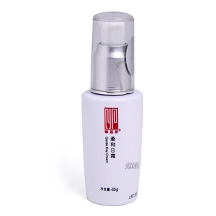 陈燕萍植丽素 柔和日霜 65g 065