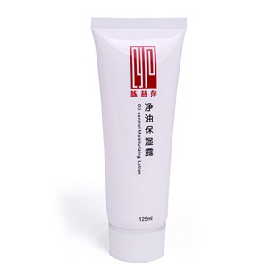 陈燕萍植丽素 净油保湿露 125g 8125