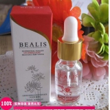 碧丽斯真白原聚素10ML