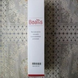 碧丽斯细致收缩液30ML