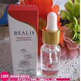 碧丽斯溶暇美白精华 10ML