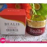 碧丽斯溶素美容霜【中效. 强效 .特效】 25G