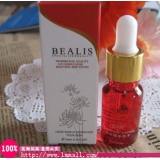 碧丽斯雪肌精华因子10ML