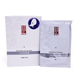 陈燕萍植丽素 美白活性面膜 10片 J018  补水 美白
