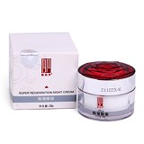 陈燕萍植丽素 防皱晚霜 28g J024