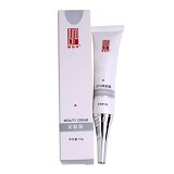 陈燕萍植丽素 美肤霜 15g J016