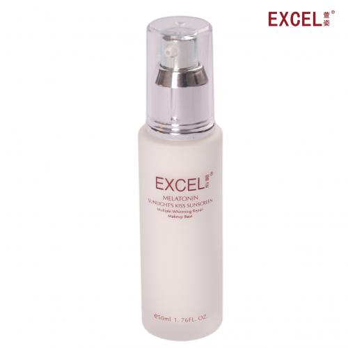 萱姿 多重美白修颜隔离乳 50ml